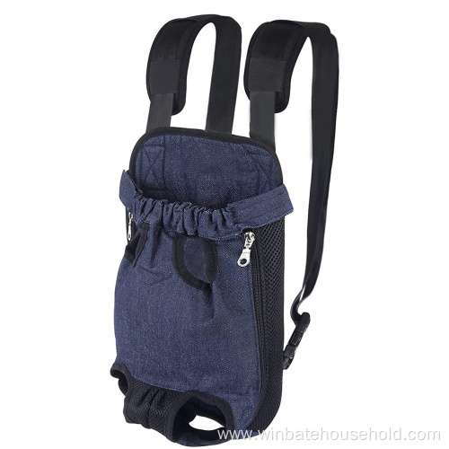 Pet/Cat/Dog Carrier Backpack Adjustable Pet Front Travel Bag